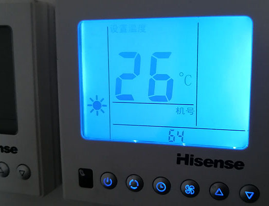 白山海信中央空调维修电话在哪里找