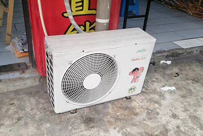 白山空调突然不制冷只吹自然风怎么办？